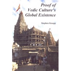 Proof of Vedic Culture’s Global Existence